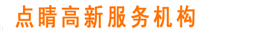 網(wǎng)站Logo